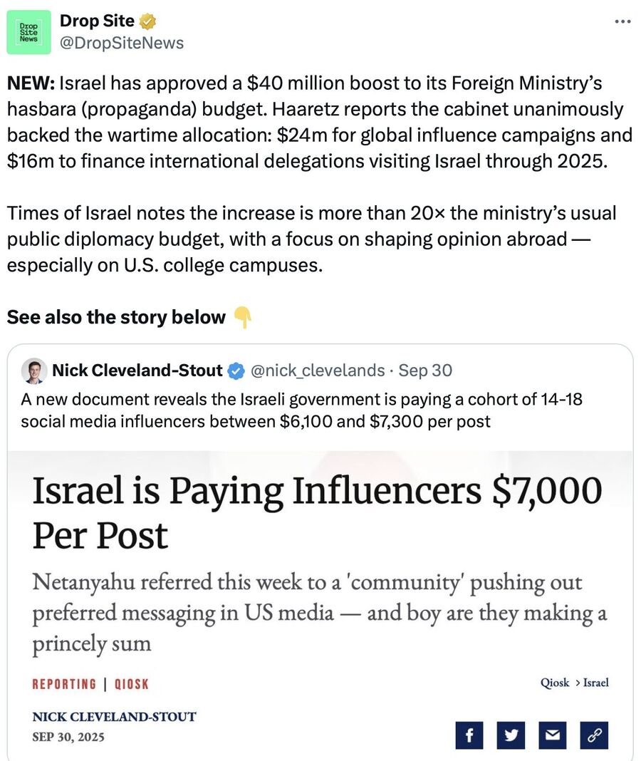 Click to enlarge israel hasbara influence