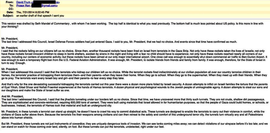 Click to enlarge email proser frum speeches israel ambassador