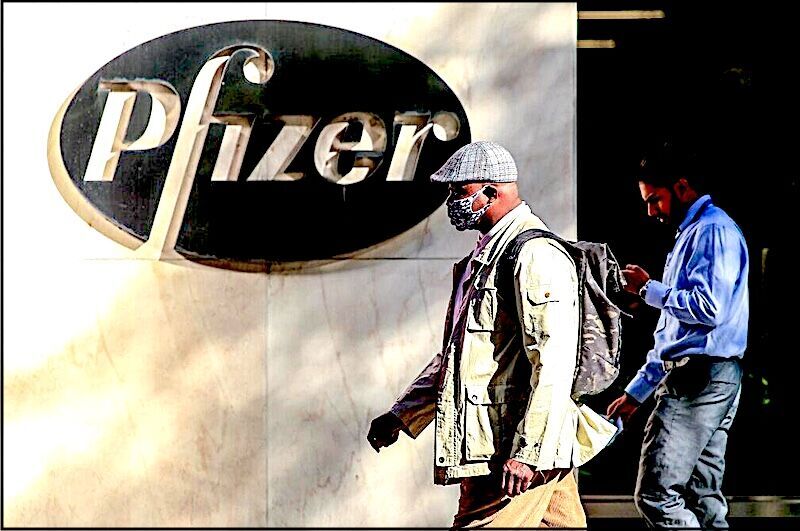 pfizer facility