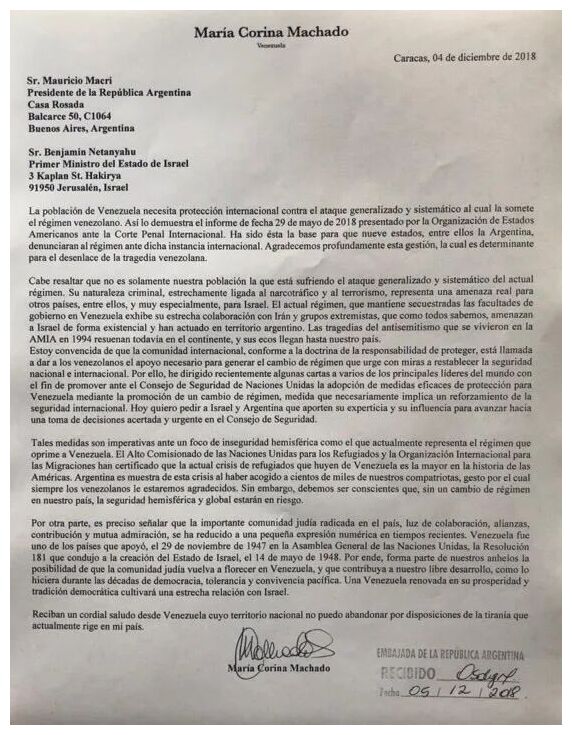 Click to enlarge Letter by Maria