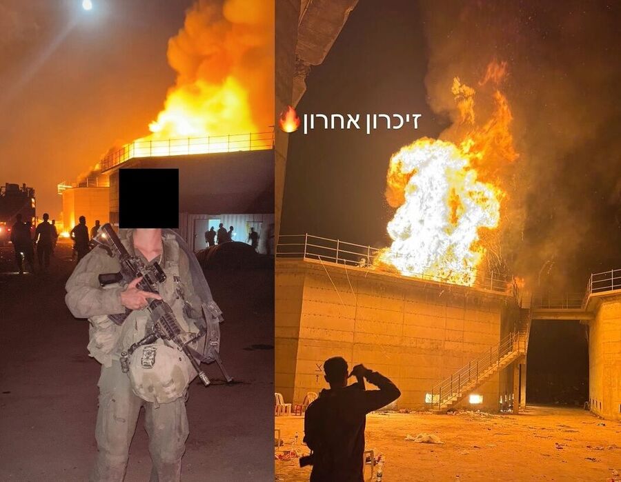 Click to enlarge idf gaza sewage plant