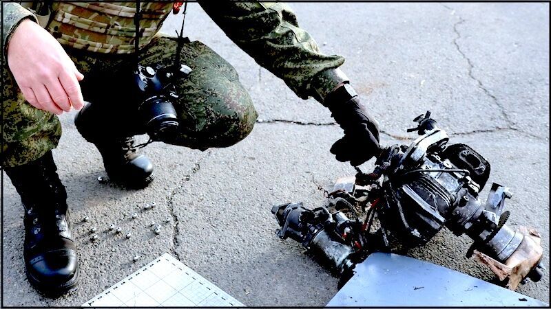 drone debris