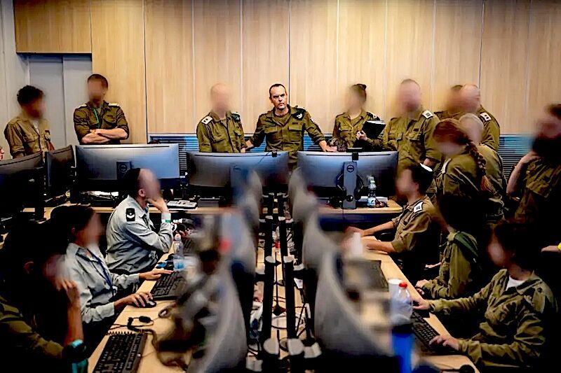 unknown command center?
