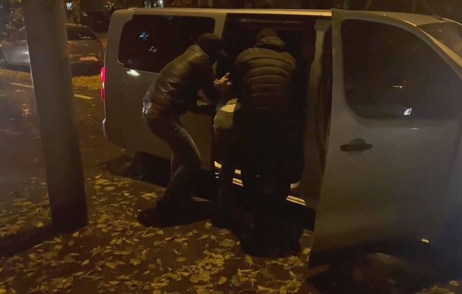 Russian Federal Security Service