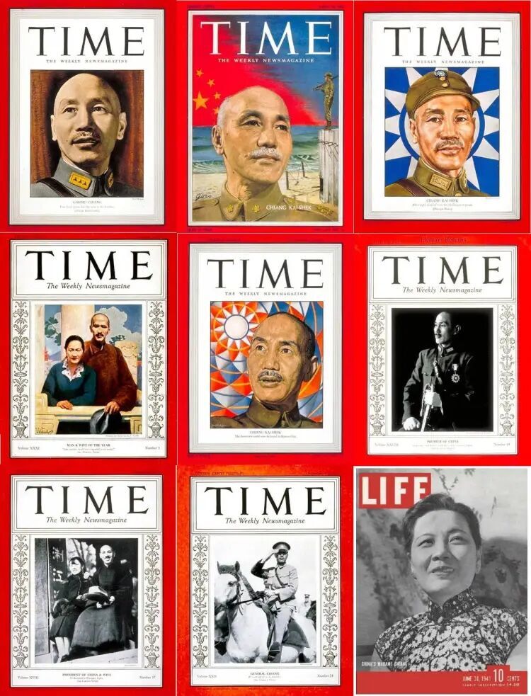Chiang Kai-shek