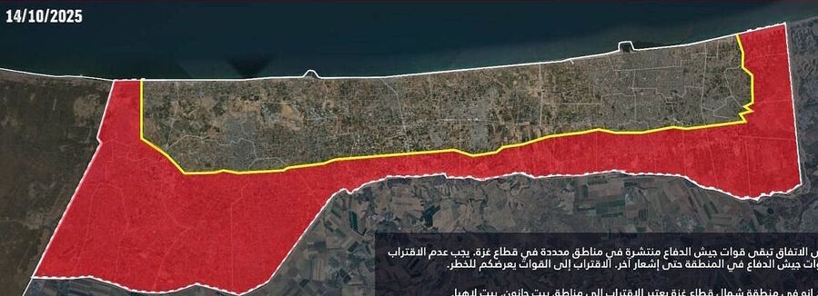 gaza red zone kill