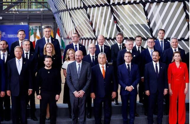 EU summit 2025