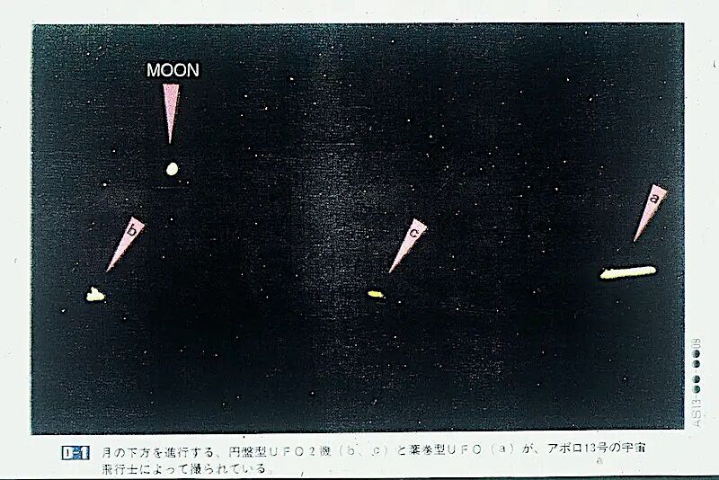 Click to enlarge Pink pointers