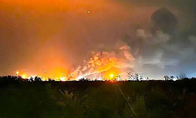 Refinery fire