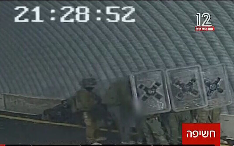 Click to enlarge idf soldiers abuse palestinian prison leaked video