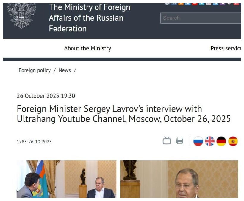 MFA Screenshot
