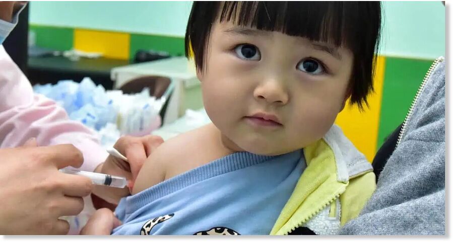 vaccine