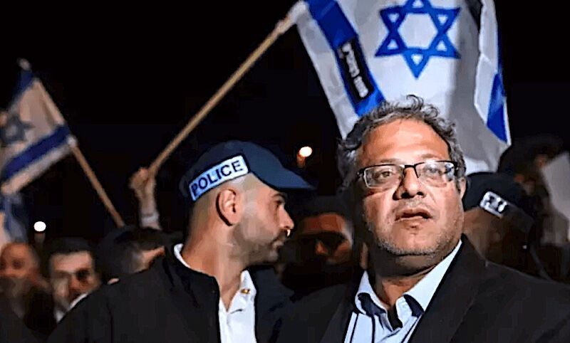 Click to enlarge Itamar Ben-Gvir