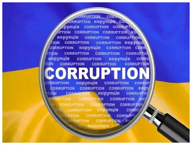 Click to enlarge Ukraine corruption