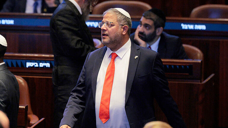 Itamar Ben-Gvir