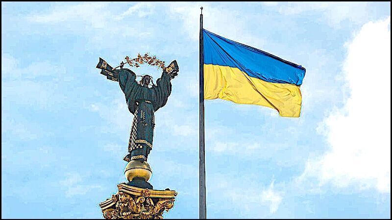 StatueFlag