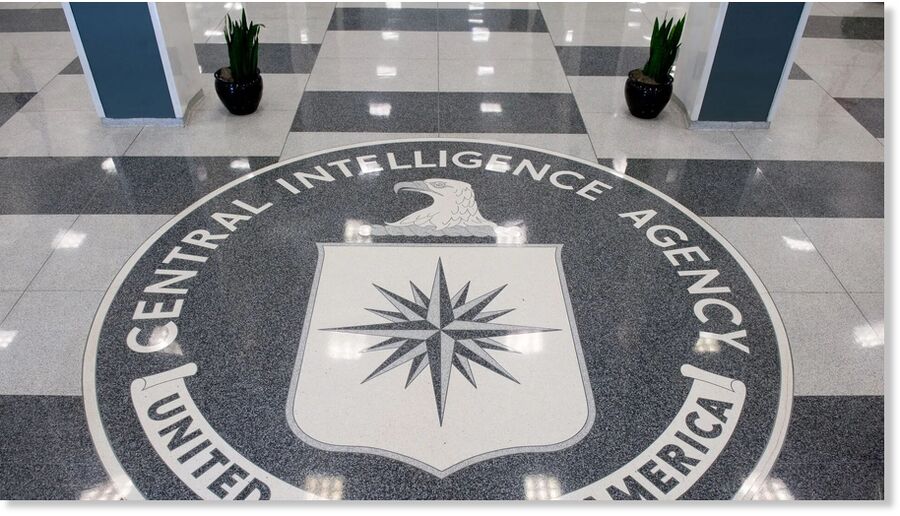 cia emblem