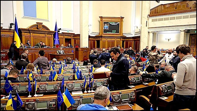 Verkhovna Rada