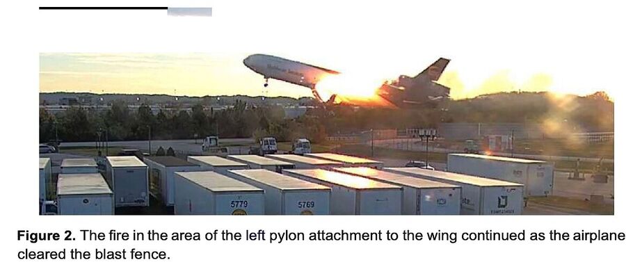 ups md-11 loses wing