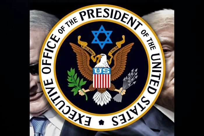 Click to enlarge TrumpNetiCoat of Arms