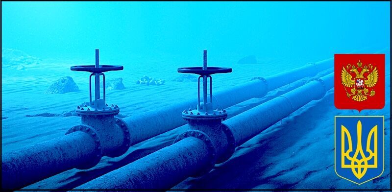 Nordstream pipes