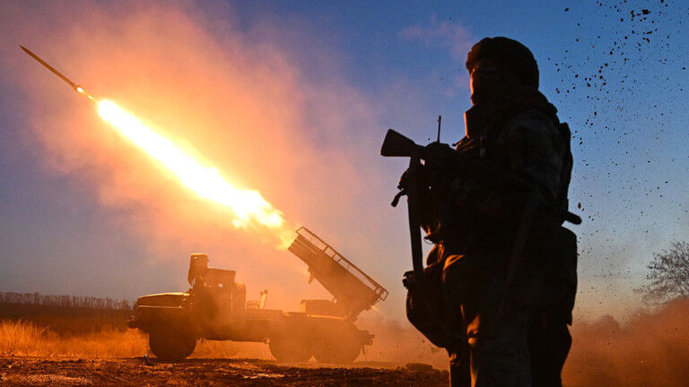 Rocket launcher