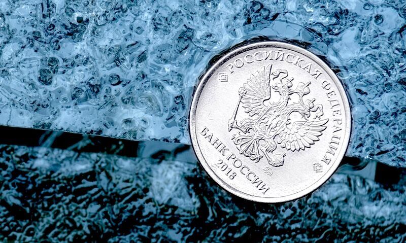 Russian Coin