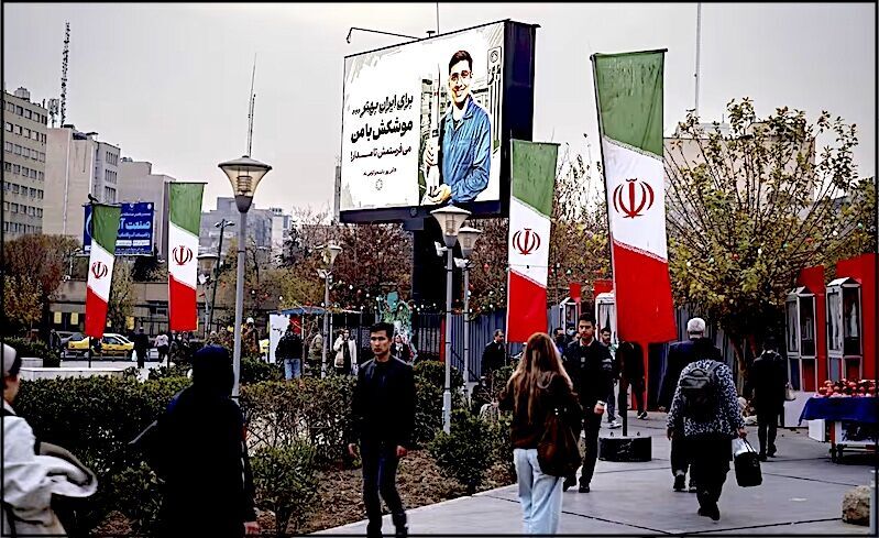 Click to enlarge Tehran sign