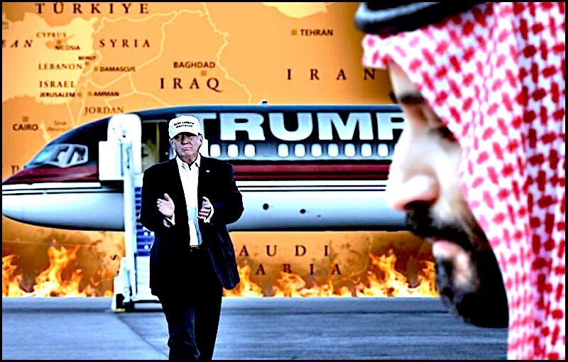 Trump MBS