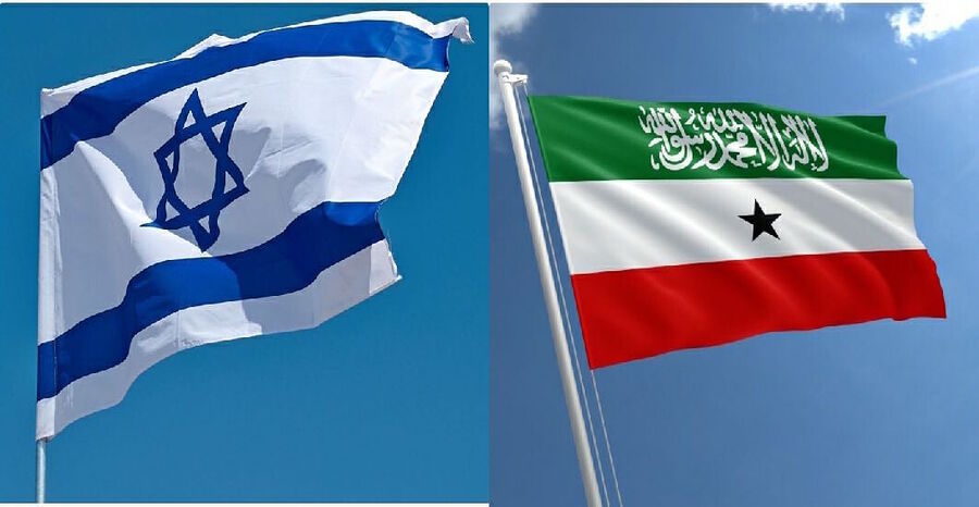 Click to enlarge israeli flag somaliland flag