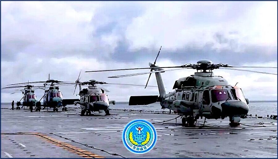 Click to enlarge Helicopters