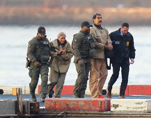 maduro dea perp walk