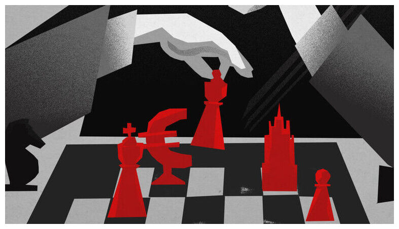 Click to enlarge Chess Pieces