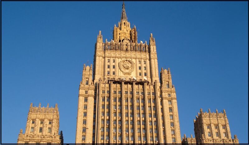 Ministry Foreign Affairs
