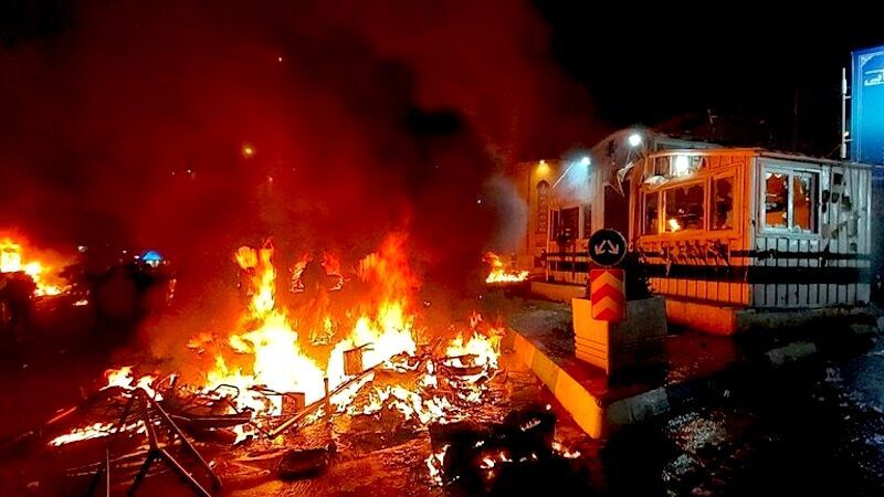 Fire in Tehran