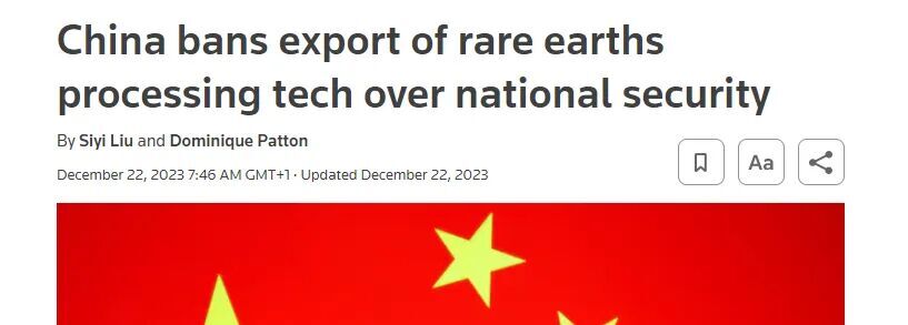 Click to enlarge Export control 3
