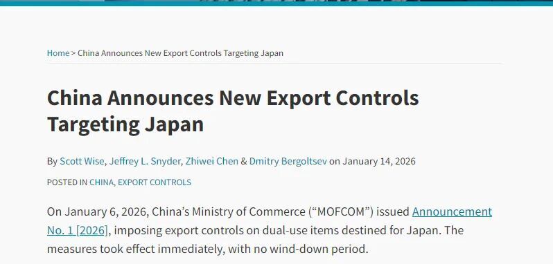 Click to enlarge Export control 5