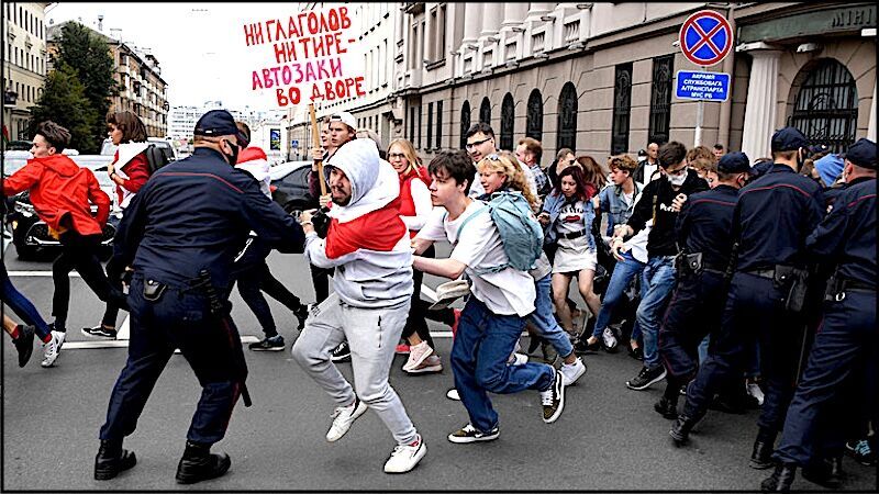 Click to enlarge Minsk protest