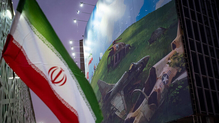 Iranian flag
