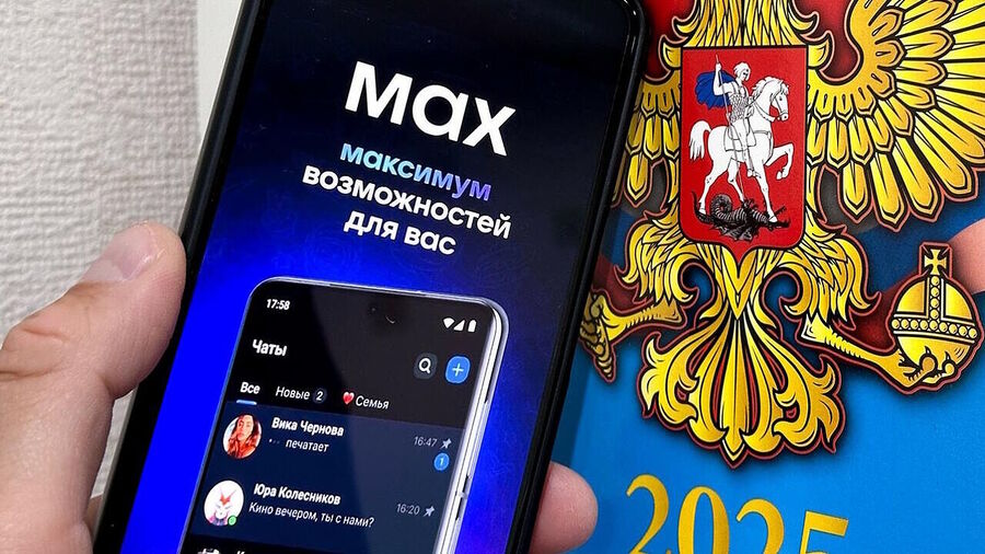 Max russian app replace telegram