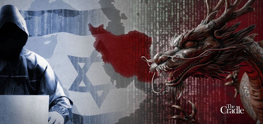 Click to enlarge The dragon and Mossad