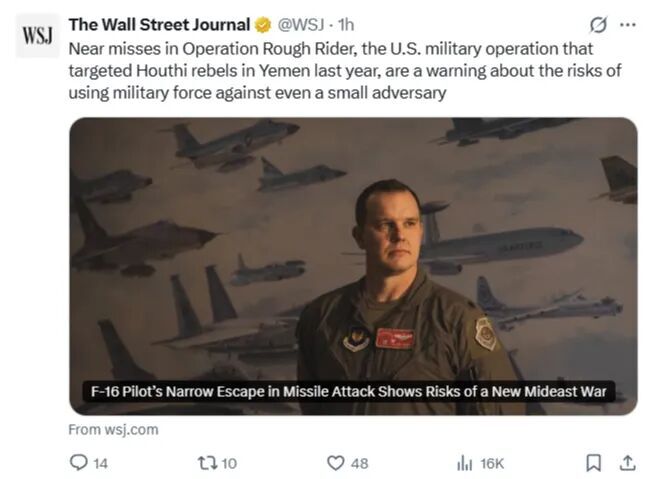 Click to enlarge WSJ tweet