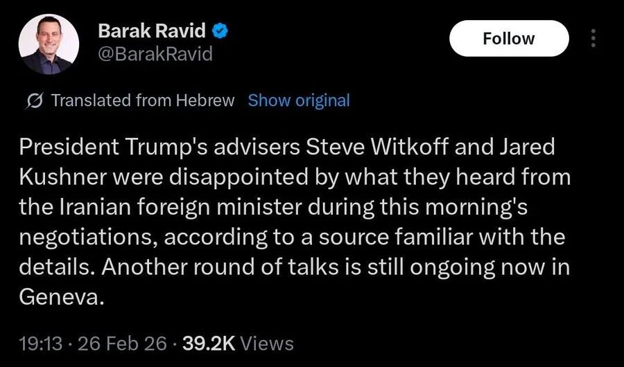 Click to enlarge Barak Ravid tweet