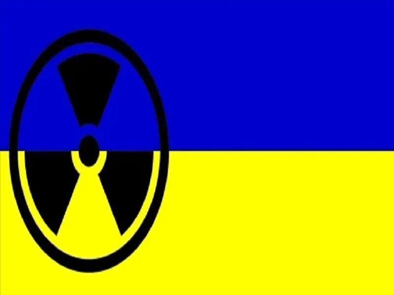Nuclear Ukraine