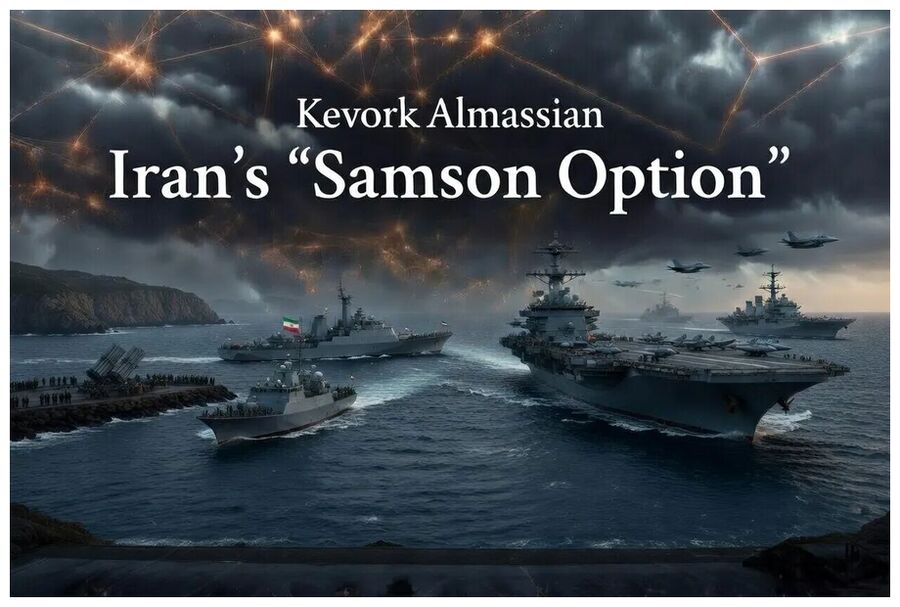 Click to enlarge Samson Option
