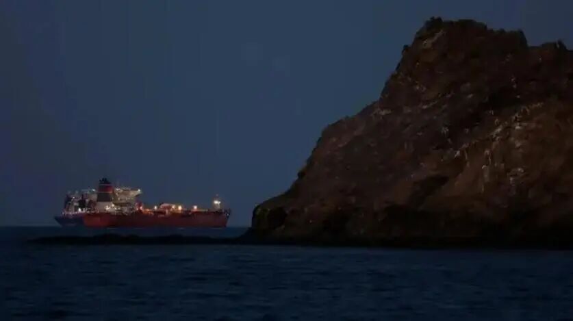 Tanker in Strait of Hormuz