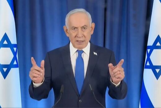 netanyahu