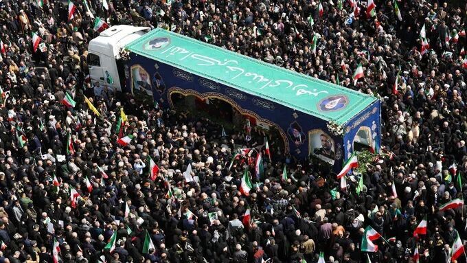 Ali Larijani's funeral