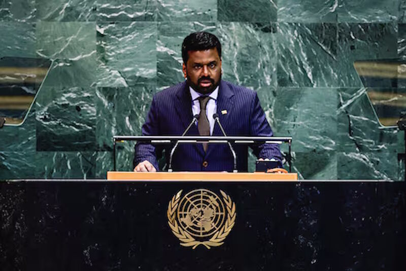 president sri lanka Anura Kumara Dissanayake