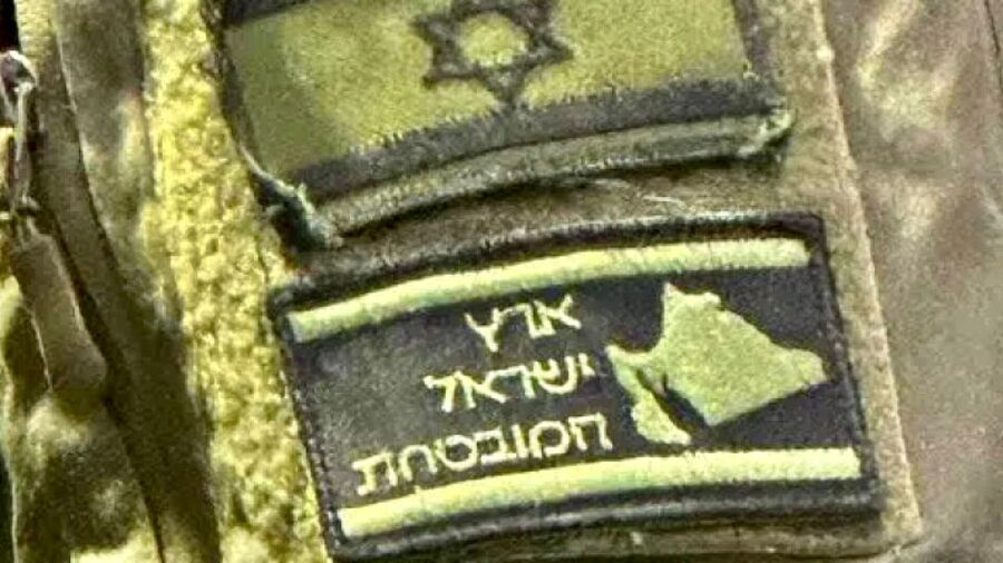 IDF soldiers in Gaza were seen wearing patches depicting Greater Israel
